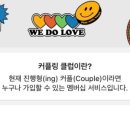 CGV김포 1관 이미지