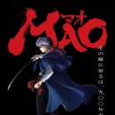 마오 이미지
