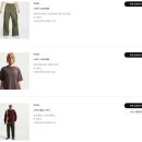 위크텍 | 나이키 패밀리위크 | 나이키 에어맥스 TL 2.5 | 나이키세일기간 | 나이키코리아 온라인 구매