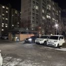 가람마을2단지 아파트 상가 이미지