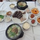 유정이네순대국