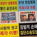 와이비즈온