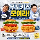반가운상사