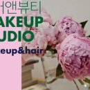 뷰티샤르망 이미지