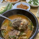 송현동 순대골목 이미지