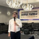 정근안과병원 쿠키뉴스