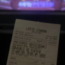 승미어묵 | 도레미가 ㅔ야, ㅐ야?도라미야.