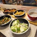 장모밥상 이미지