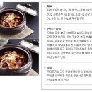 해당화식당 이미지