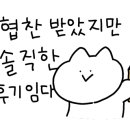 주화헤어샵 이미지