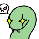 마린렙타일 - 구로구 개봉로23가길 31 | 마린렙타일