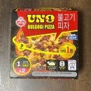 우노(uno) | 오뚜기 우노 불고기(UNO BULGOGI) 피자 후기