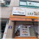 밀면식당 - 경주시 태종로791번길 9 | 밀면식당