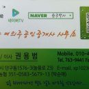 늘품로4 이미지