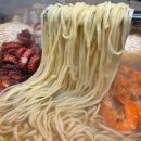 조개한가득