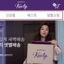 유사마켓 이미지