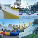 원신흥북로 이미지