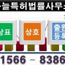 G0207 이미지