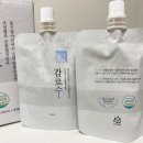 감로수
