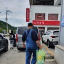 백야드빌더모토