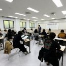 한국창업능력개발원 이미지