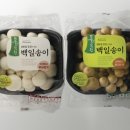 정성유통 이미지
