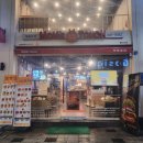 맘스터치 의정부행복로점 | 의정부역 패스트푸드 '맘스터치' 메뉴판 트리플딥치즈싸이버거