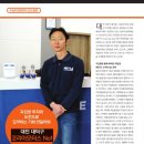 대덕모터스 이미지
