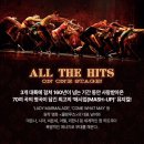 물랑루즈 | 뮤지컬 <물랑루즈> 후기 / 홍광호, 정선아 Cast🤍