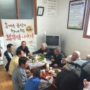 황전회관 이미지