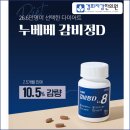 경희자강한의원 이미지