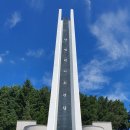 ㈜태백산업 이미지