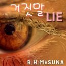 엠에이치알 이미지