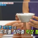 수가요방 이미지