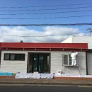 나모공인중개사사무소 이미지