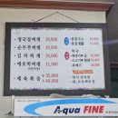 문평가든 이미지