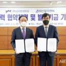 신일인력 이미지