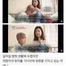 하람 이미지