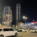 어민공용 화장실 이미지