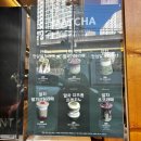 텐퍼센트커피 김해삼계푸르지오점 | 김해 삼계동 카페 텐퍼센트커피 신메뉴 진한 첫잎말차라떼 내돈내산 후기