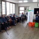 상도리경로당 이미지