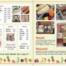 파파머스