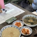 진수제비 이미지