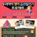 영어(온라인) 연합뉴스