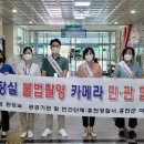 합동터미널화장실 이미지