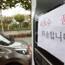 에이원주유소 이미지