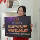 미니펫 강아지분양 고양이분양 수원점 | 수원강아지분양 일대일 상담과 함께 했어요