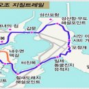 &#34;퀸제누비아 취항 기념&#34; 이벤트 제주도 3박4일 숨은 명소 트래킹 이미지