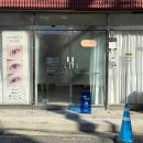 삼안로221번길 이미지