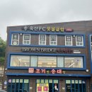 옥산빌딩 | 청주브런치카페 소금빵맛집 옥산커피맛집 대형카페 브라운브릿지